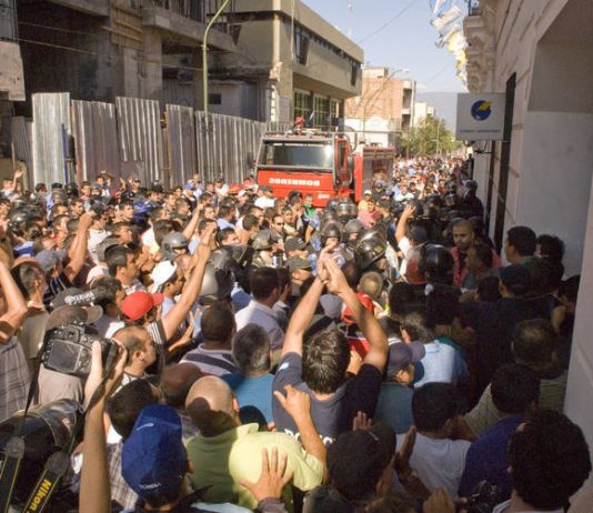 El Nuevo MAS no apoya la rebelión policial