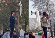 Repudiamos agresión a trabajadores de Lear