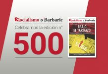 ¡Fuera Peña Nieto!