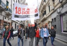 Resoluciones del Plenario de la Corriente sindical 18 de Diciembre