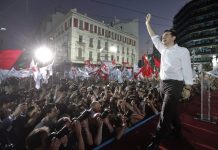 El gobierno de Syriza cede a la presión del Eurogrupo y del Fondo Monetario