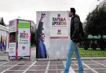 Victoria de Syriza en Grecia – El rechazo absoluto y categórico a la austeridad debe ser una palanca para movilizar a las masas