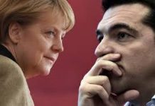 Grecia – Trabajadores de la salud rechazan seguir pagando la deuda