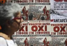 Grecia: Llamamos a votar críticamente por el NO