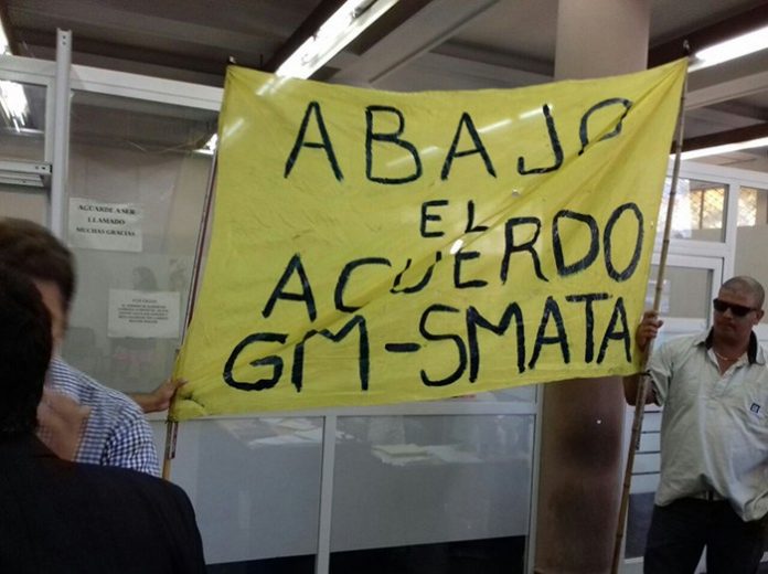 General-Motors -Rosario