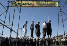 Arabia saudita – Repudiamos las condenas a muerte y los brutales castigos