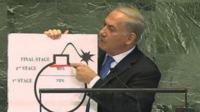 netanyahu (1)