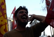 SANTA CRUZ – El Nuevo MAS en la elección provincial