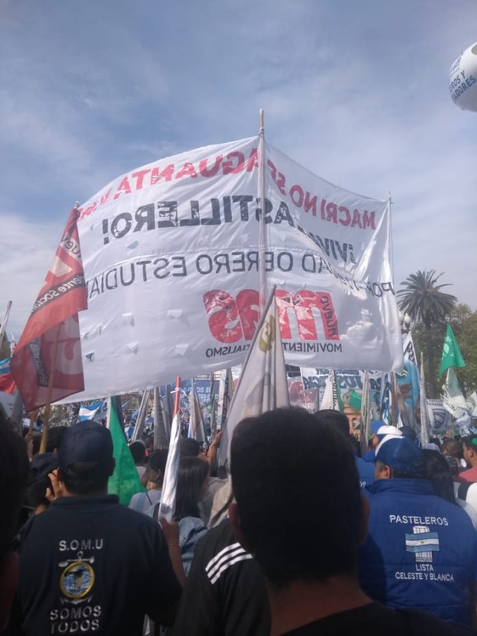 pdmnuevomas