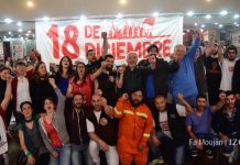 Todos al Congreso el 24 de Octubre | Por un millón de trabajadores contra el presupuesto