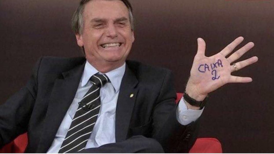 eucoiso