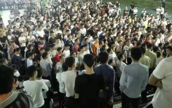 china3