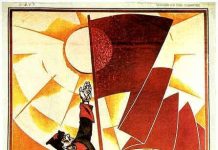 Tesis sobre la unidad del frente proletario