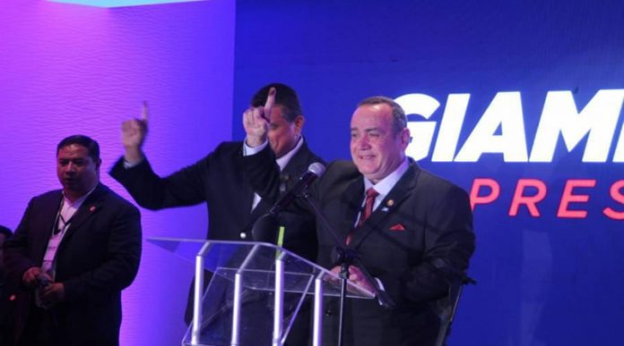 alejandro-giammattei