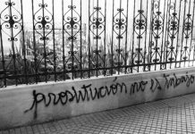 En defensa del abolicionismo