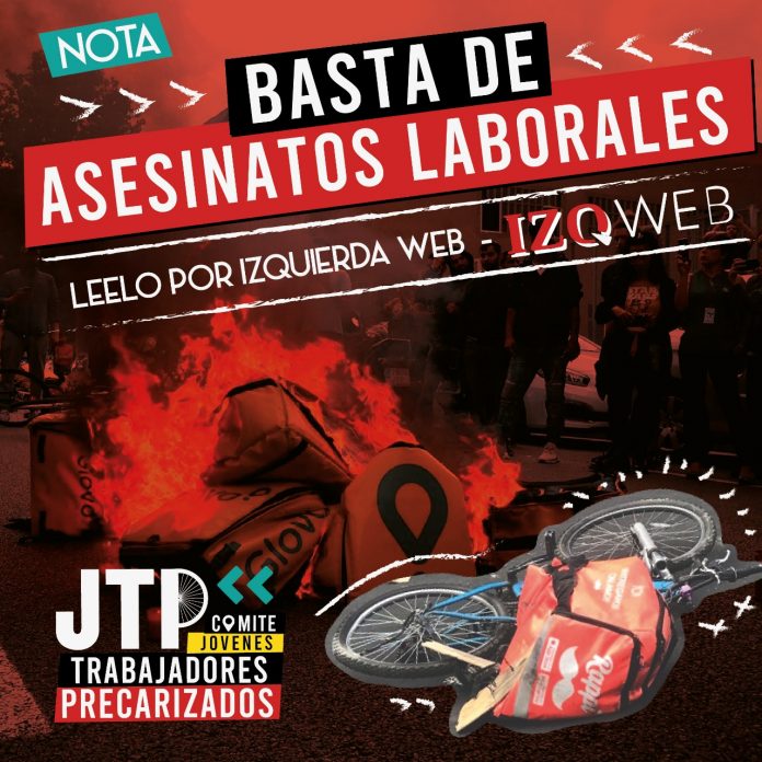 WhatsApp Image 2020-06-17 at 23.14.49 (2)