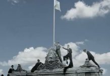 La Reforma Universitaria de 1918