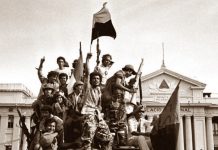 De Sandino al FSLN: una aproximación histórica y un balance de la revolución de 1979