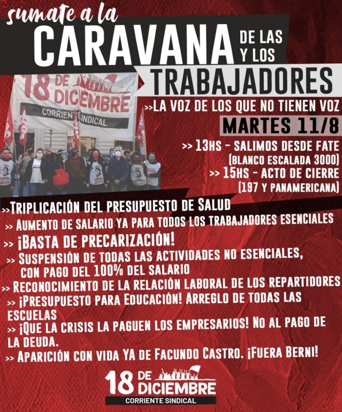 marron sutna caravana