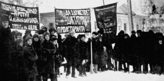 Apuntes sobre la oposición bolchevique-leninista en la URSS Los Trotskistas en la URSS