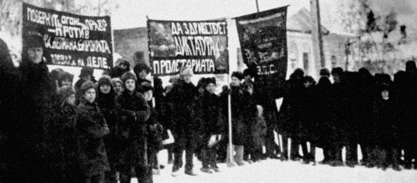 oposicion de izq Los Trotskistas en la URSS