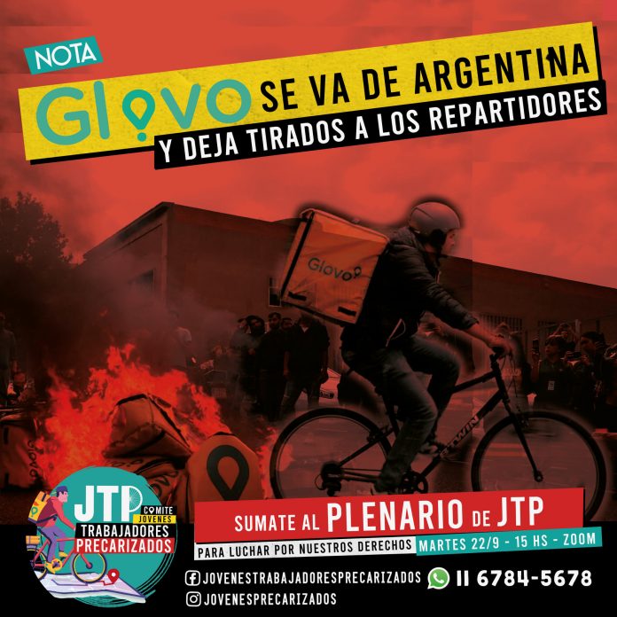 Glovo jtp