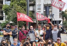 Afiliate al Nuevo MAS Nuevo MAS