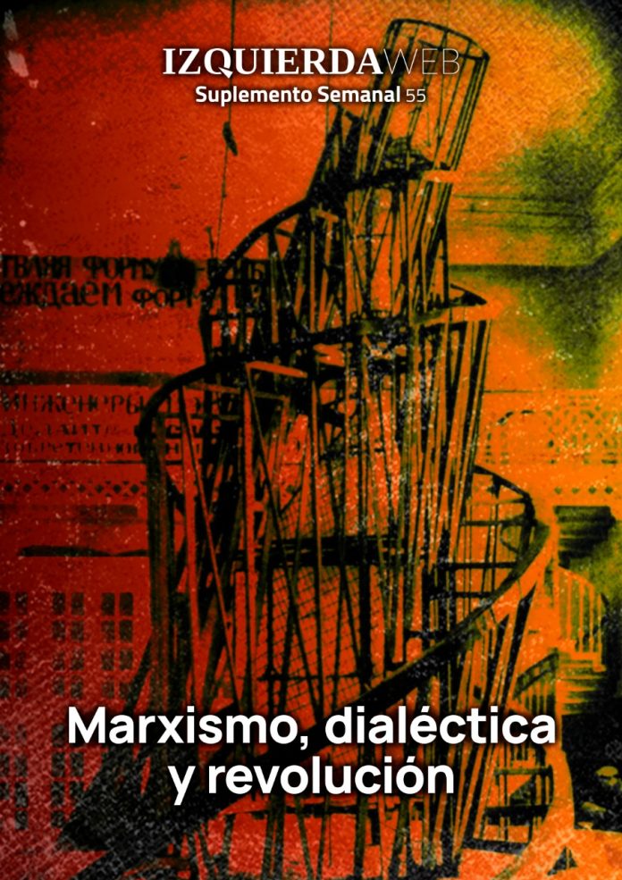 Suplemento 55
