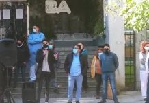 Trabajadores de la salud protestaron en el Hospital Durand