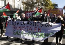 Acto unitario por el cese de la agresión sionista contra el pueblo palestino