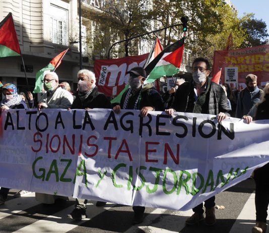 Acto unitario contra la agresión sionista y en apoyo a la resistencia palestina