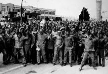 Cordobazo: cuando se incendió la pradera