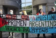Concentrarán frente a la Embajada de Israel por el cese de los bombardeos en la Franja de Gaza