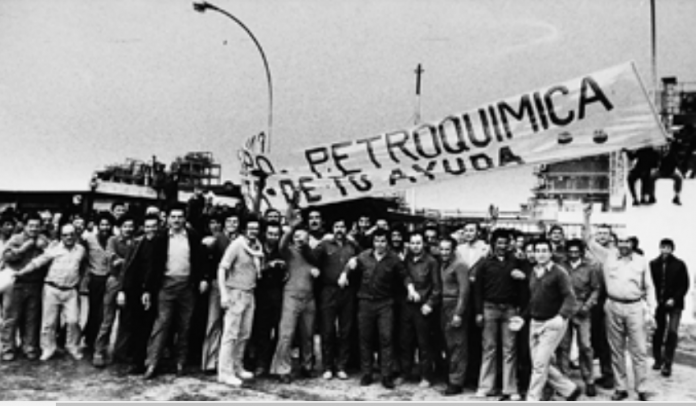 Petroquímica Sudamericana