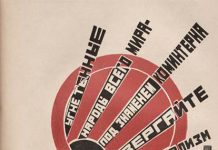 De la destrucción del antiguo sistema social a la creación de uno nuevo Lenin