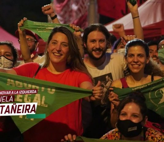 Spot: Presupuesto para erradicar la violencia hacia las mujeres y personas LGBT