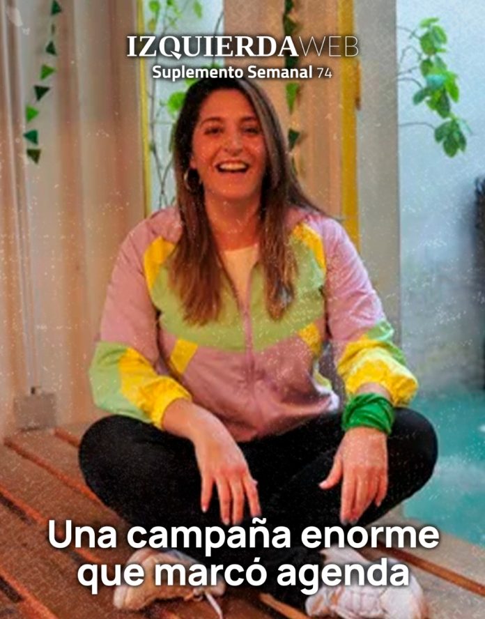 Suple 74