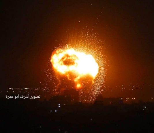 Palestina: Israel está bombardeando la Franja De Gaza