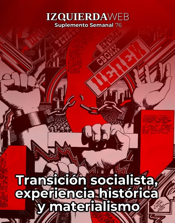 Suplemento semanal 76