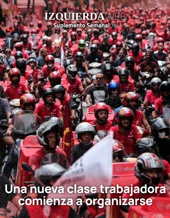 Suplemento semanal 78