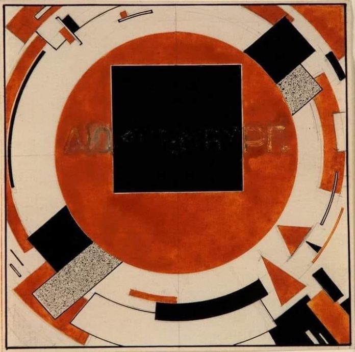 El Lissitsky
