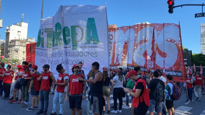 Fuera FMI Nuevo MAS
