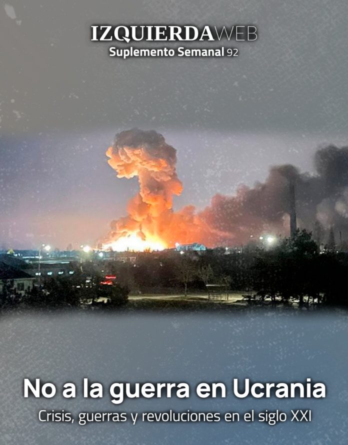 Suplemento no a la guerra en Ucrania