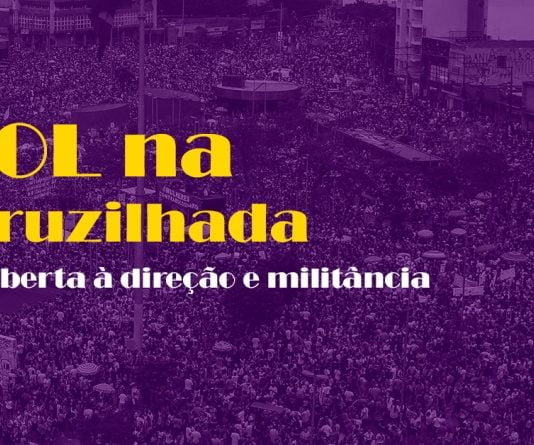 El PSOL en la encrucijada