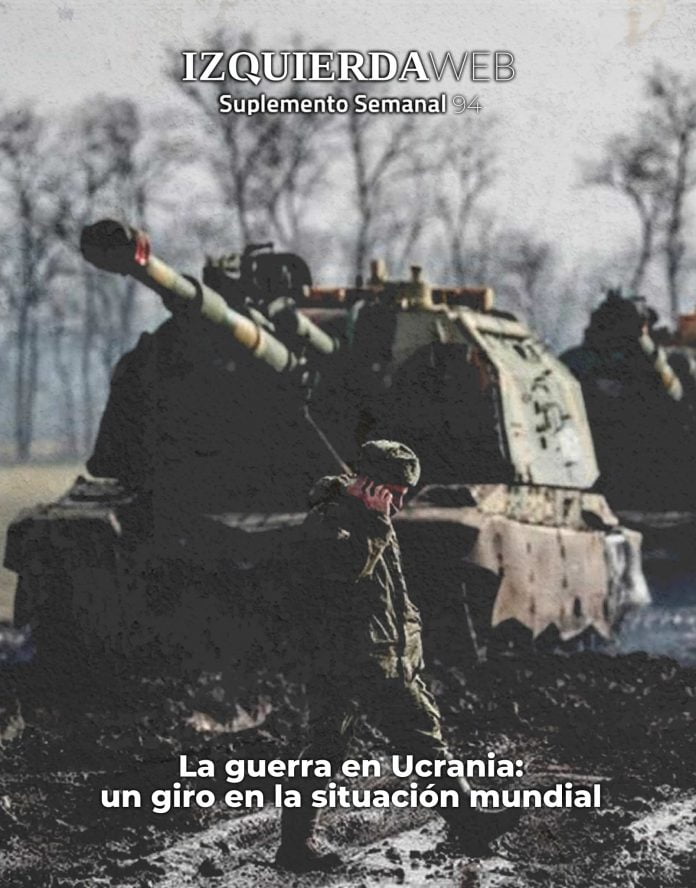 Suplemento semanal 94