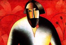 La teoría de la revolución después de la burocratización de la URSS El campesino (Kosar), por Kazimir Malevich.