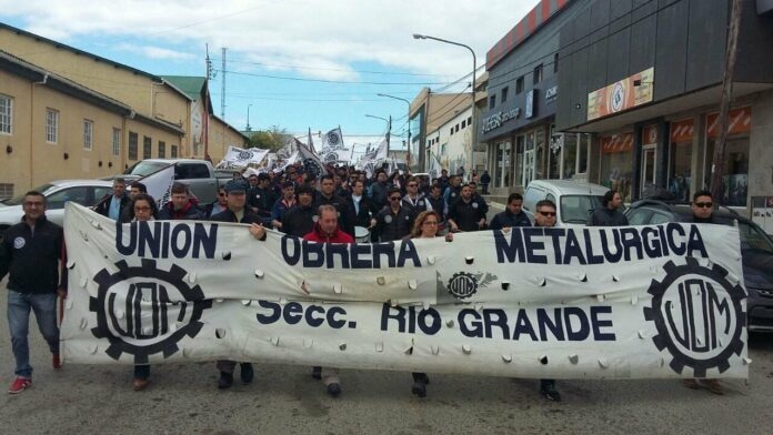 UOM Río Grande