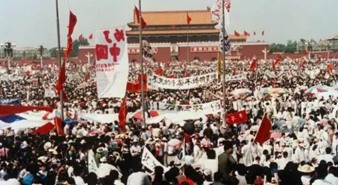 Tiananmen Plaza Tiananmen