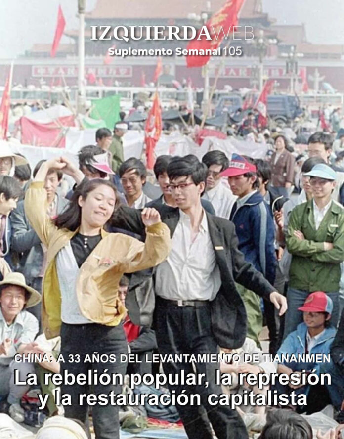 suplemento semanal 105