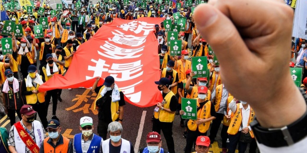 Taiwán atrapada entre dos superpotencias